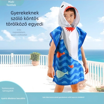 Gyerekeknek kapucnis mikroszálas fürdőlepedő – gyorsan szárad, nedvszívó, reaktív nyomtatás, 200-300 g, 150d, nyomtatási folyamat, testreszabható