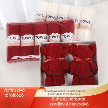 Korall fleece négyszögletes törölköző esküvői ajándékdobozban – nedvszívó, 70 g, logóval nyomtatott, varrt szegéllyel