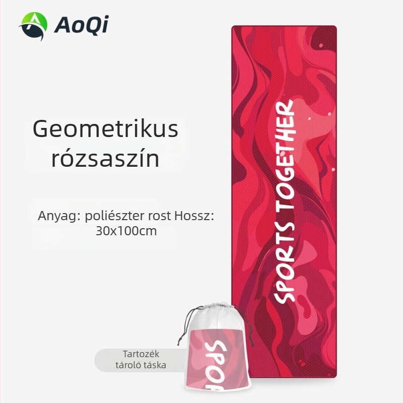 Sporttörölköző hímzett mintával, poliÉSészter, 160 g, 5–10 s nedvességfelszívás, logó nyomtatása elérhető