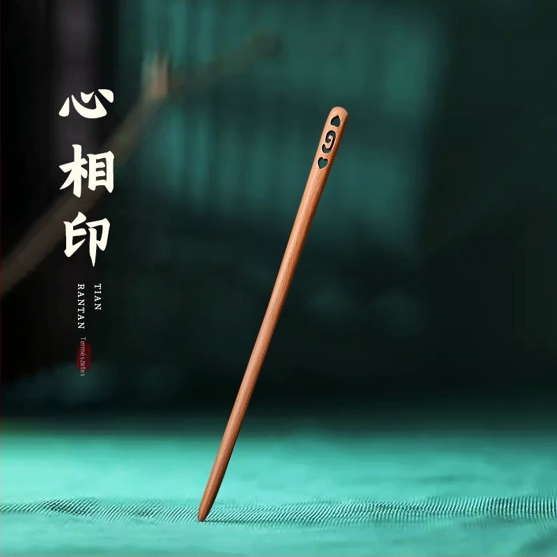 Fa fejfedő, természetes stílusú, virágos díszítéssel, eredet: Chongqing, megjelenés: 2024 tavasza.