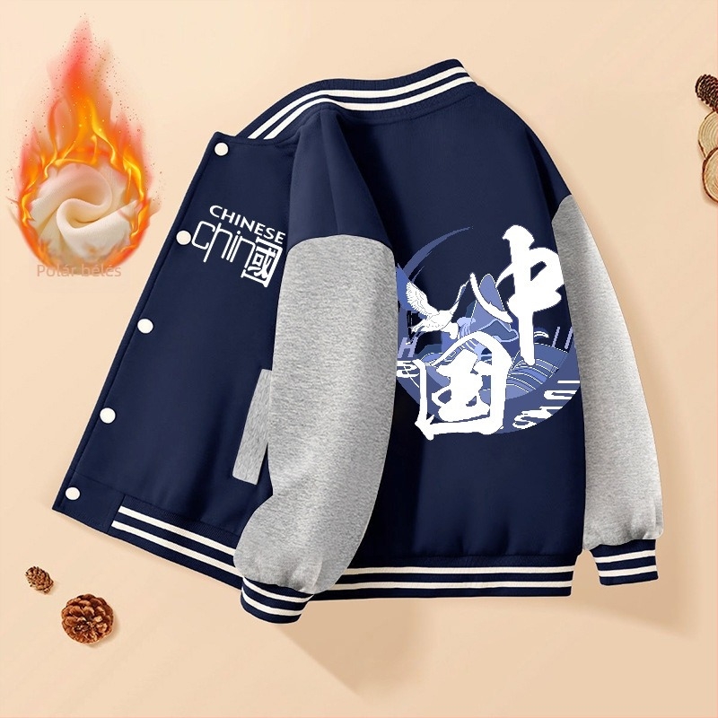 Gyerekeknek szóló casual kabát, külső anyag 60% poliészter, pamut bélés, kapucni nélküli, gallér nélküli, vastag külső anyag, 2024 téli modell