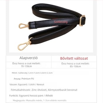 Táska/vállpánt — Brand Unique; Anyag: Egyéb; Funkció: Egyéb