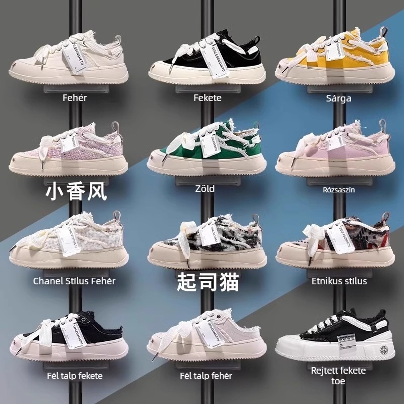 Felnőtt vászoncipő - Uniszex, fűzős, vastag gumitalp, vászon felsőrész, őszi viselet