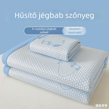 Összecsukható ice-silk hűtő matrac bababiztos, gépi mosás, nyári használatra