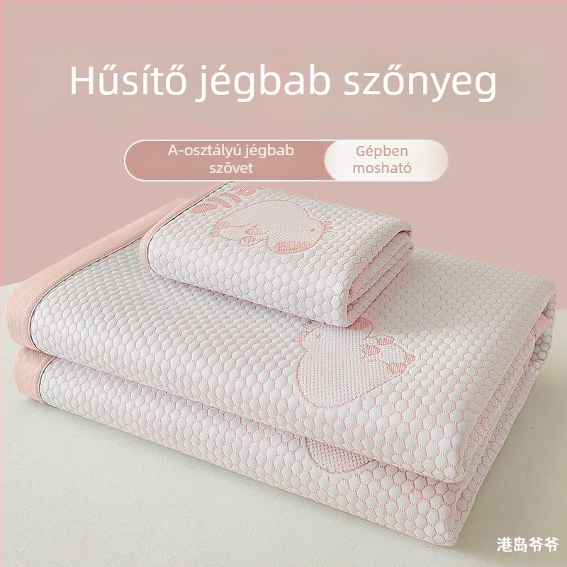 Összecsukható ice-silk hűtő matrac bababiztos, gépi mosás, nyári használatra