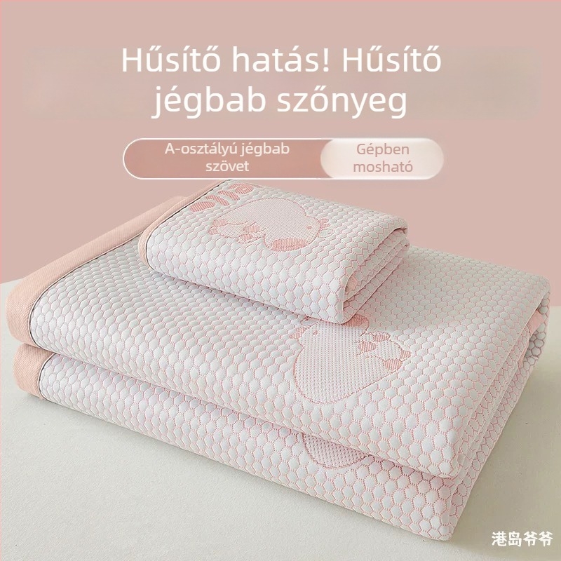 Összecsukható ice-silk hűtő matrac bababiztos, gépi mosás, nyári használatra