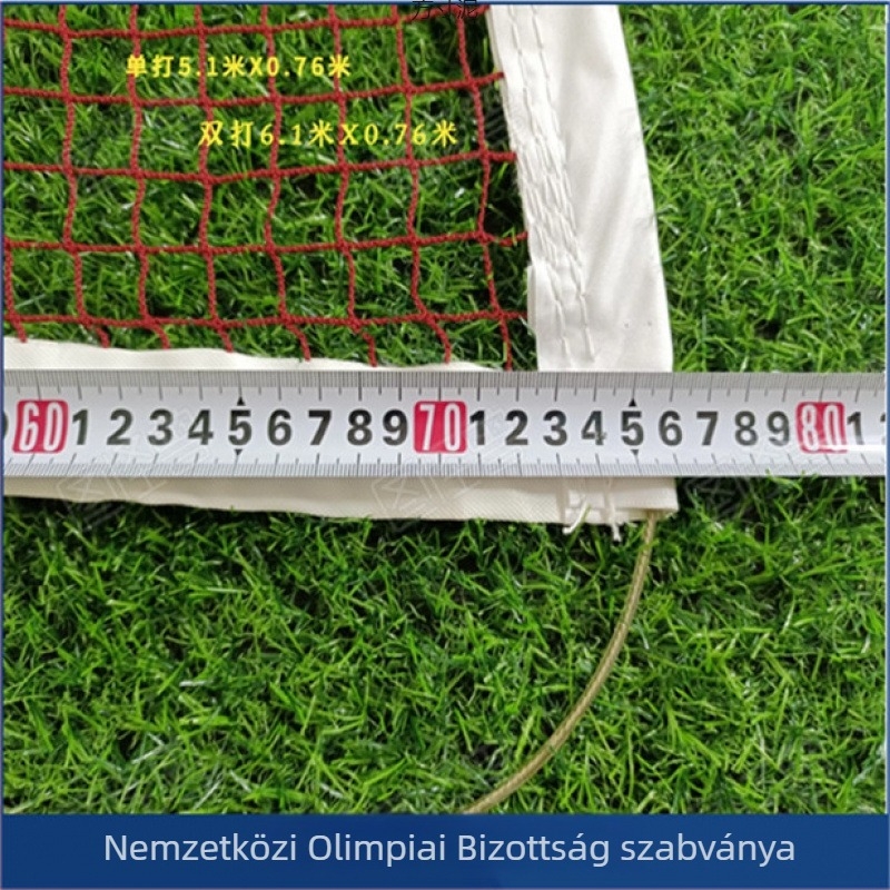 Badminton háló – standard, professzionális, hordozható, beltéri és kültéri használatra (Márka: Powerful merchant)