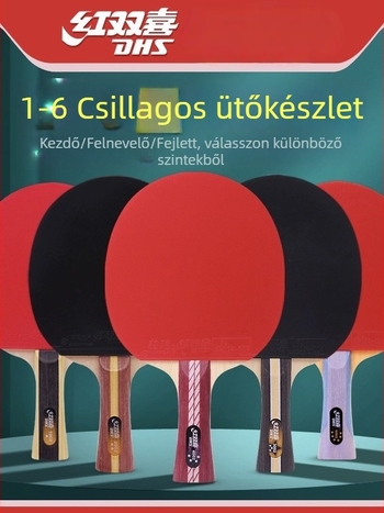 Dhs asztaliteniszütő — tiszta fa penge, ragasztó-ellenálló gumi, horizontális ütés, egyes készlet