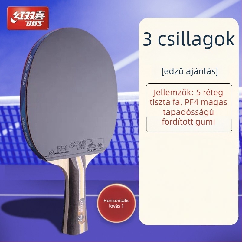 Dhs asztaliteniszütő — tiszta fa penge, ragasztó-ellenálló gumi, horizontális ütés, egyes készlet