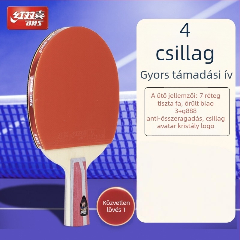 Dhs asztaliteniszütő — tiszta fa penge, ragasztó-ellenálló gumi, horizontális ütés, egyes készlet
