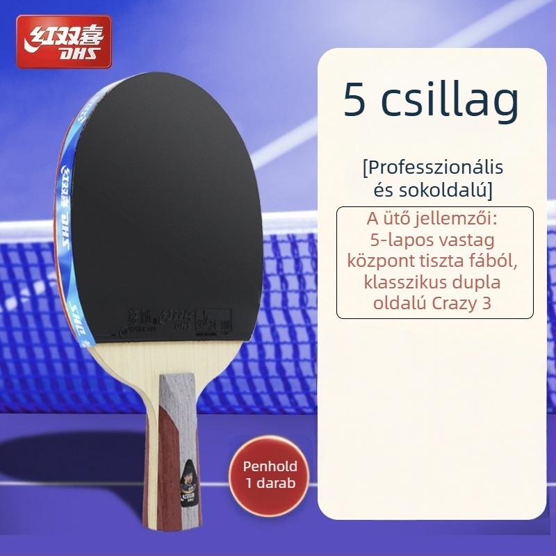 Dhs asztaliteniszütő — tiszta fa penge, ragasztó-ellenálló gumi, horizontális ütés, egyes készlet