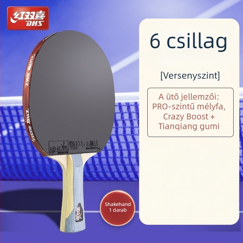 Dhs asztaliteniszütő — tiszta fa penge, ragasztó-ellenálló gumi, horizontális ütés, egyes készlet