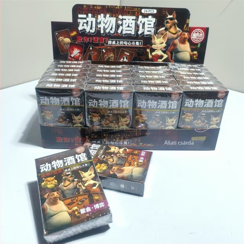 Társasjáték kártyák – hordozható kültéri kempingezéshez és bulikhoz, műanyagból, témája Titkosügynök, 15–35 éveseknek