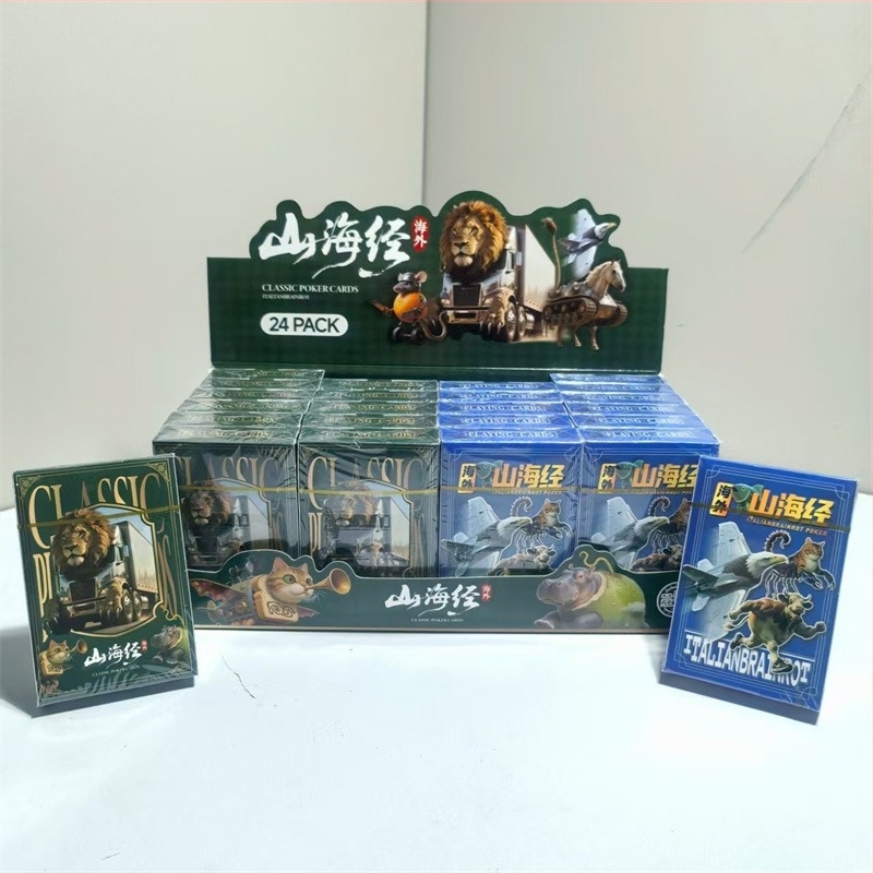 Társasjáték kártyák – hordozható kültéri kempingezéshez és bulikhoz, műanyagból, témája Titkosügynök, 15–35 éveseknek