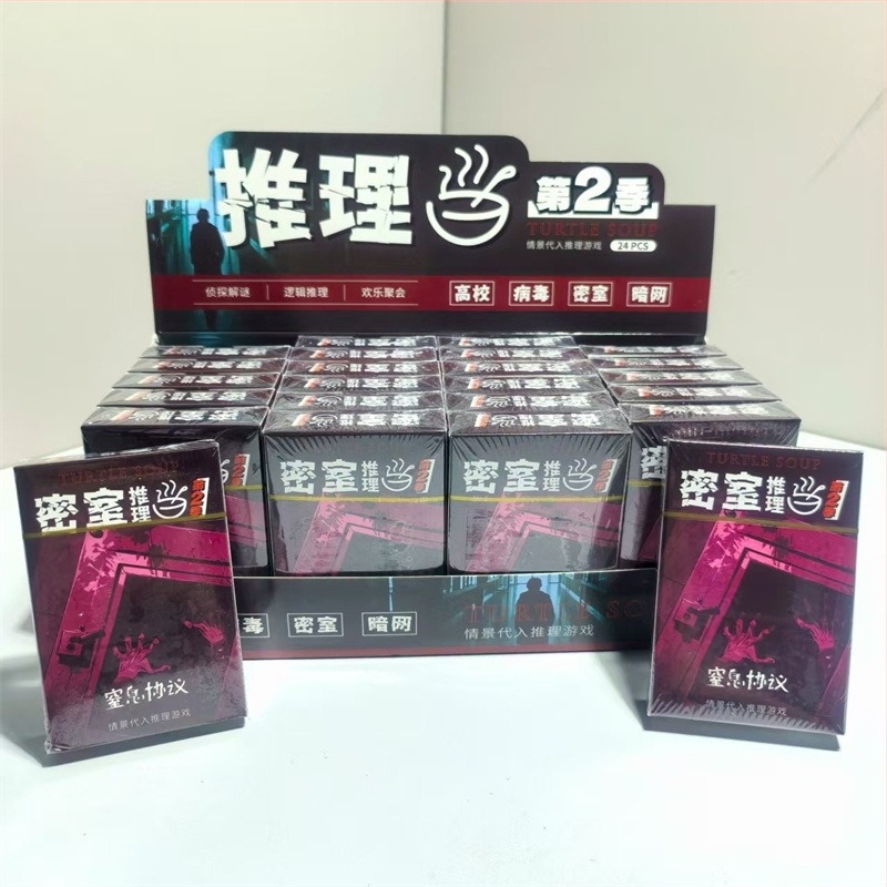 Társasjáték kártyák – hordozható kültéri kempingezéshez és bulikhoz, műanyagból, témája Titkosügynök, 15–35 éveseknek