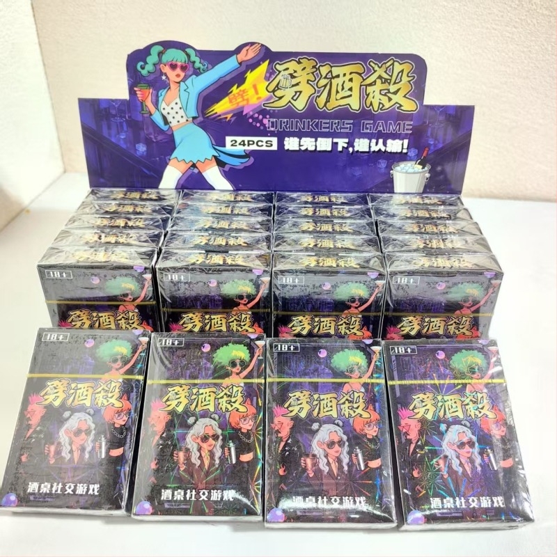 Társasjáték kártyák – hordozható kültéri kempingezéshez és bulikhoz, műanyagból, témája Titkosügynök, 15–35 éveseknek