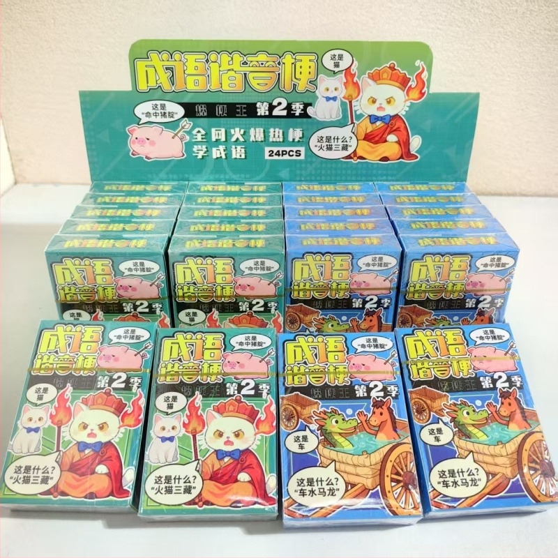 Társasjáték kártyák – hordozható kültéri kempingezéshez és bulikhoz, műanyagból, témája Titkosügynök, 15–35 éveseknek