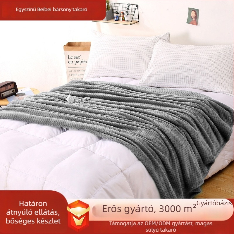 Korall fleece pléd, poliészter 300 g/m², tavasz–ősz, 3-5% zsugorodás, testreszabható feldolgozás