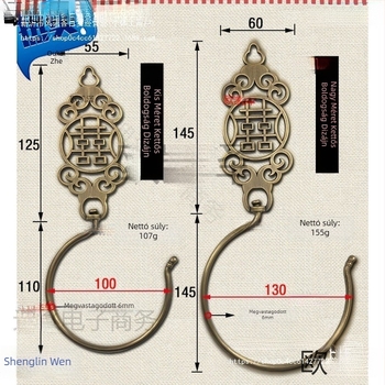 Ming Qing stílusú ágyfüggöny kampó, egyetlen kampó, modern minimalizmus, teherbírás 1–3 kg