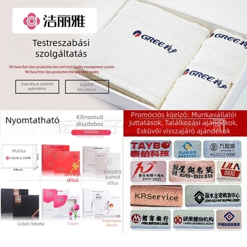 Jialiya 100% pamut törölközők háromrészes készlet ajándékdobozzal logó hímzéssel, testreszabható