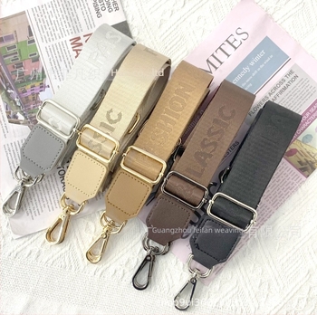 Állítható nylon táska pánt, egyszínű, váll- vagy crossbody használatra