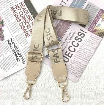 Állítható nylon táska pánt, egyszínű, váll- vagy crossbody használatra
