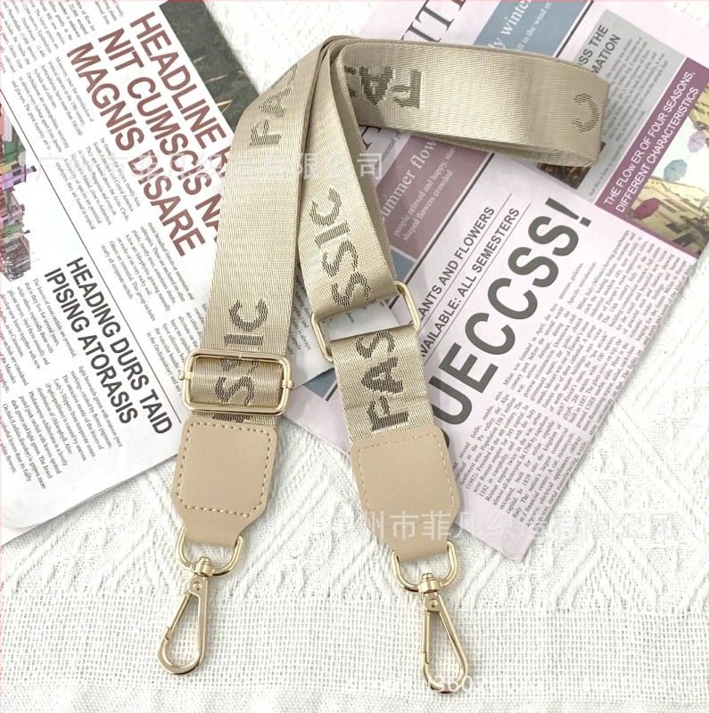 Állítható nylon táska pánt, egyszínű, váll- vagy crossbody használatra