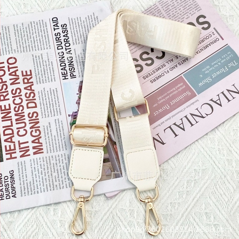 Állítható nylon táska pánt, egyszínű, váll- vagy crossbody használatra