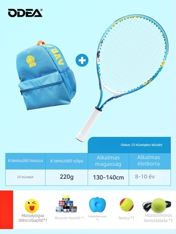 Gyerekeknek szóló kezdő teniszütő, anyaga: selyem virág, kategória: tenisz