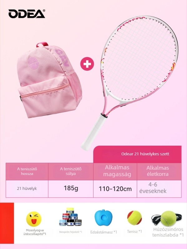 Gyerekeknek szóló kezdő teniszütő, anyaga: selyem virág, kategória: tenisz