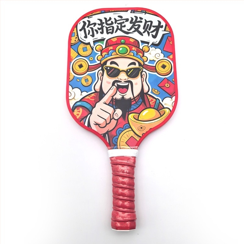 Üvegszálas pickleball ütő, Kerui 2611, 10,5 mm vastagság, 225 g ± 10 g