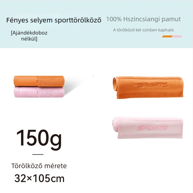 100% pamut sport törölköző, izzadságtartó, korallflízes, gyors száradás, hosszított nyakkendő logóval