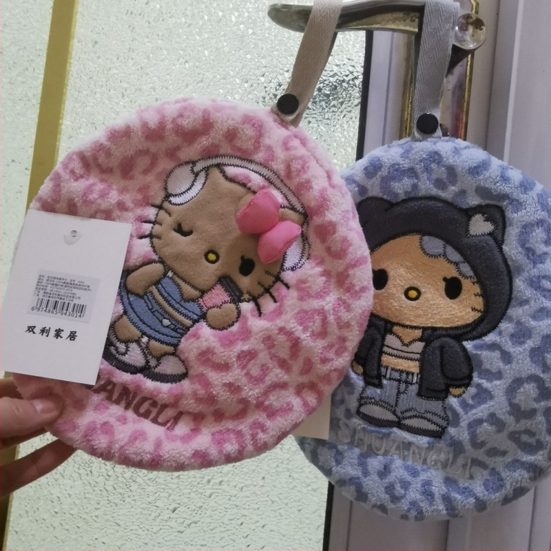 Double Benefit Kéztörlő – Leopárd mintás macska, korall fleece, hímzett, 30–50 g, 150d