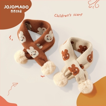 Kasmír sál nyuszi mintával, warp knitting technikával, szélesség 8,5 cm, uniszex, közepes hosszúság