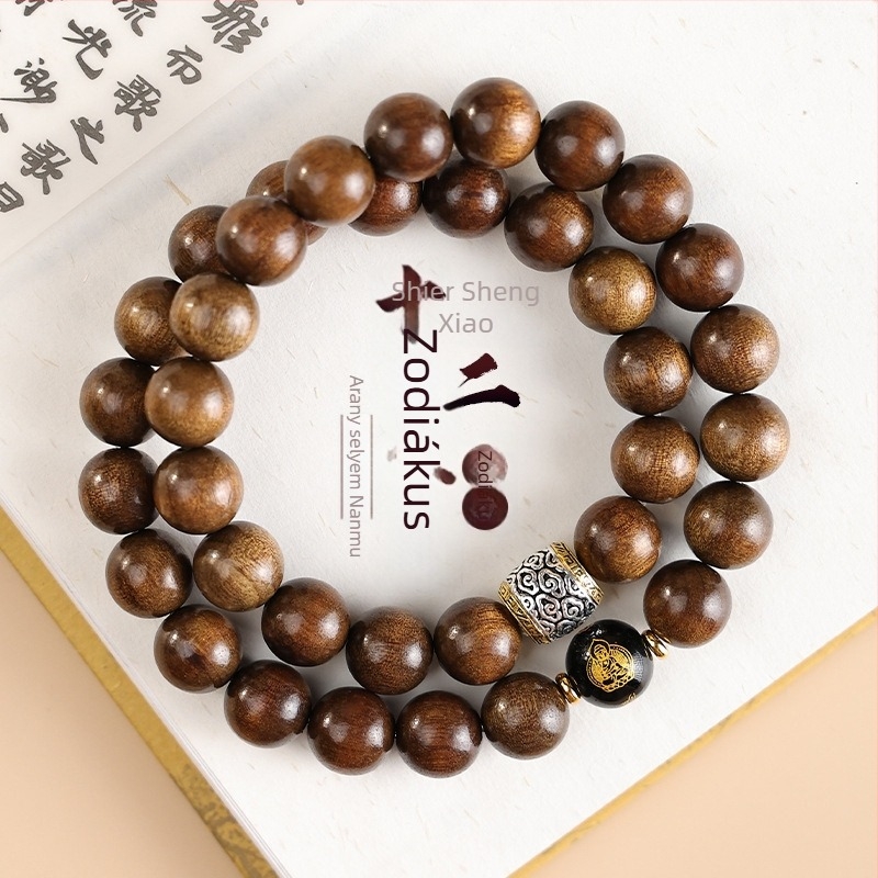 Etnikai stílusú Golden Nanmu karkötő, dupla kör, a születési év tizenkét állatával és nyolc védővel, kézzel készített és polírozott