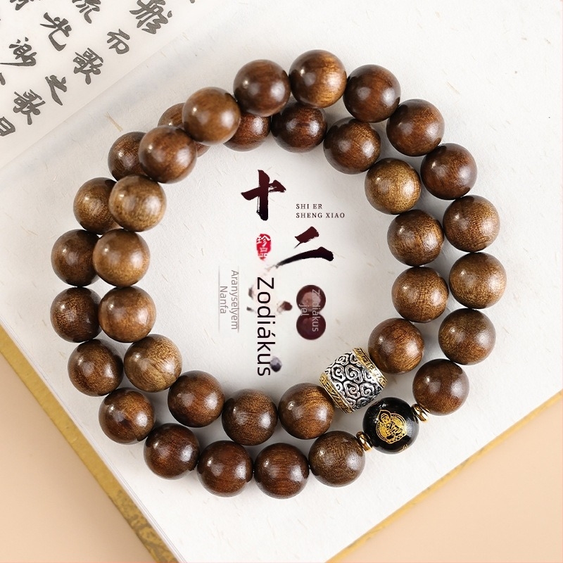 Etnikai stílusú Golden Nanmu karkötő, dupla kör, a születési év tizenkét állatával és nyolc védővel, kézzel készített és polírozott