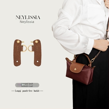 Nellis vállpánt kiegészítő Longchamp Mini Dumpling táskákhoz — kis nylon vállpánt, lyukasztás nélküli csat