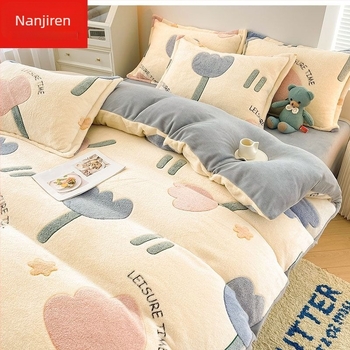Antarctic Milk Velvet négydarabos ágyneműkészlet, vastagított és meleg, kétoldalas Coral Fleece huzat és Flanel ágynemű, diákok számára