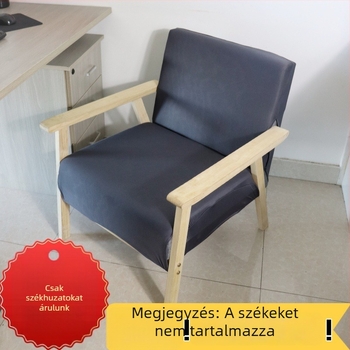 Poliészter elasztikus székhuzat, porvédő, egy darabból álló, téglalap alakú, rejtett patentzár