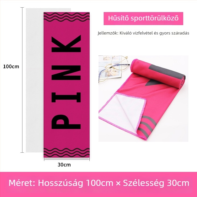 Poliészter sporttörölköző hűtő funkcióval, 45 g, nedvszívás 11–15 s, nyomtatott logó