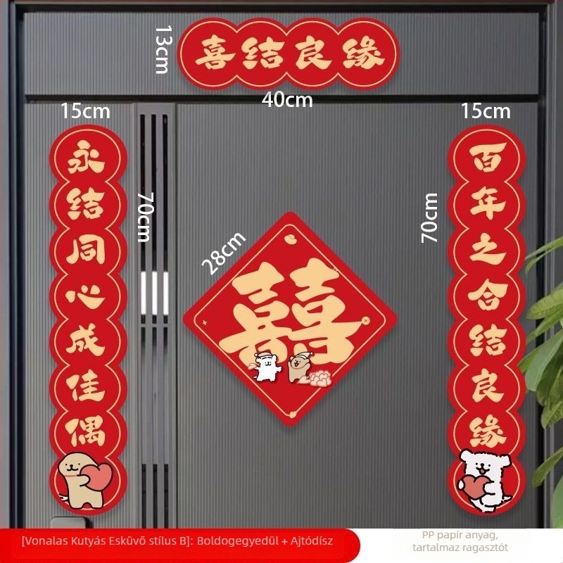 Fali matrica: vonalrajzú kiskutya dupla boldogság motívummal esküvői hálószobai dekorációhoz (ajtók és ruhásszekrények); PVC, vízálló, rajzfilmszerű minta, kínai stílus