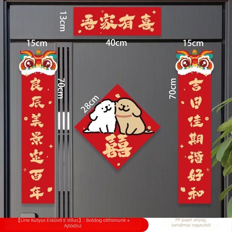 Fali matrica: vonalrajzú kiskutya dupla boldogság motívummal esküvői hálószobai dekorációhoz (ajtók és ruhásszekrények); PVC, vízálló, rajzfilmszerű minta, kínai stílus