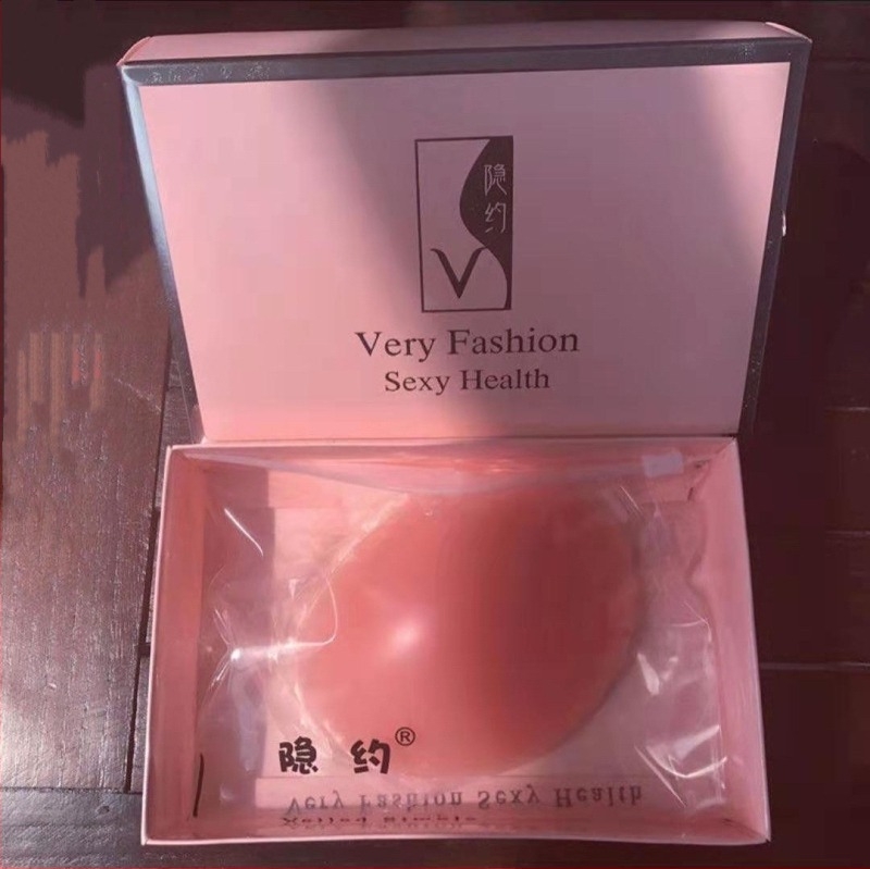 Szilikon melltartó betét csomagoló doboz, papírdoboz, szabványos vastagság, Independence márka, 2014 óta elérhető