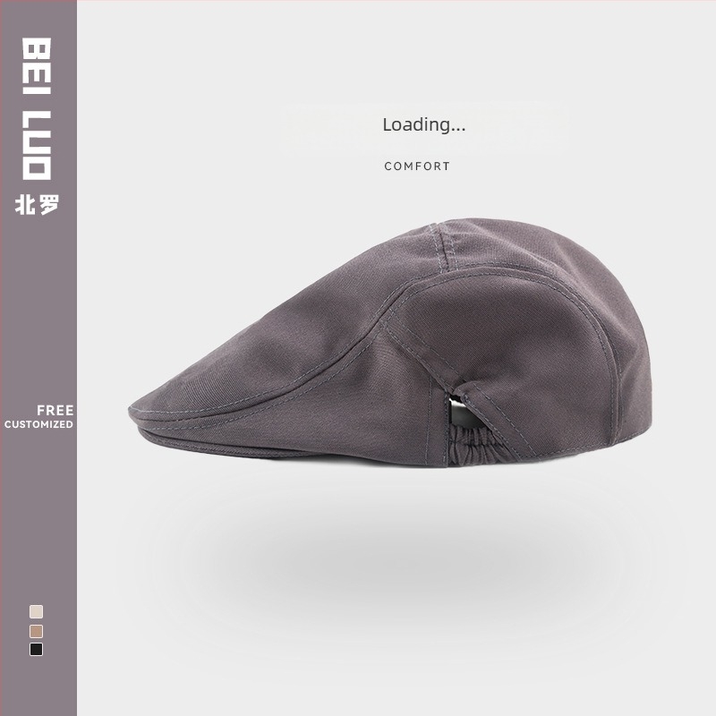 Konyhai munkasapka, dom stílusú, vászon anyagú, rövid széle, betűs nyomtatás, tavasz 2024