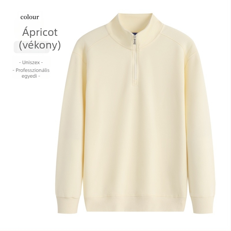 Álló galléros, fél cipzáros pulóver logónyomtatással, pamutkeverék anyag, laza szabás