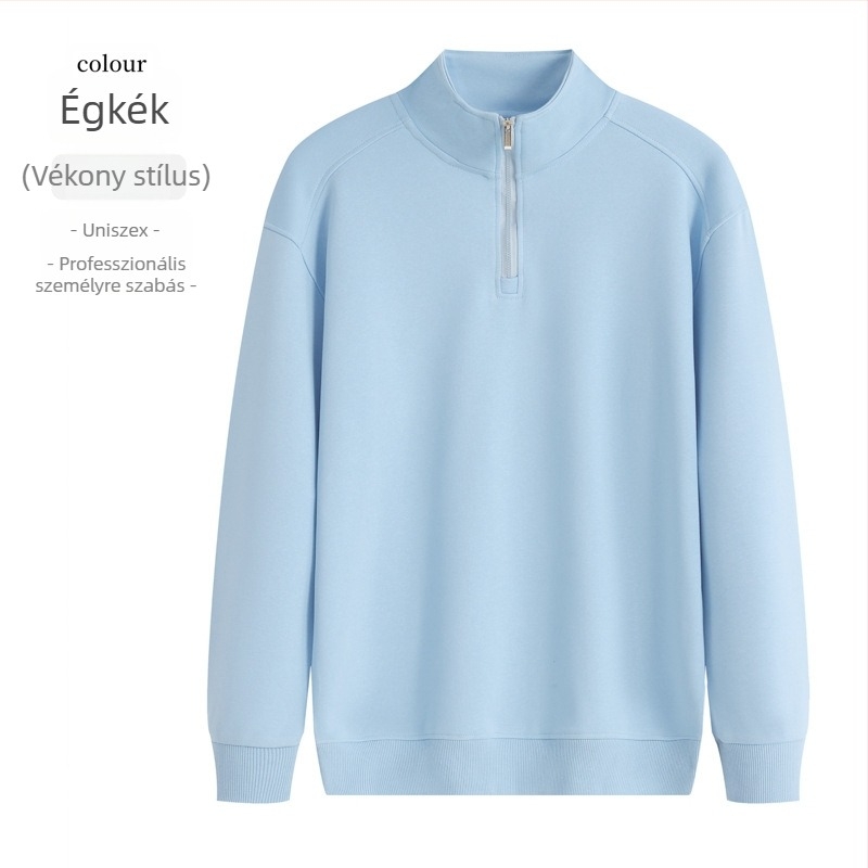 Álló galléros, fél cipzáros pulóver logónyomtatással, pamutkeverék anyag, laza szabás