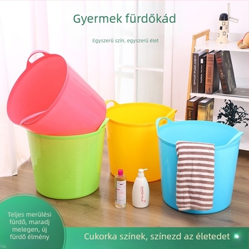 Gyerek fürdőkád magasított kialakítással, műanyagból, Youjia márka, babák fürdetéséhez (Anyag: PP; Forma: Magasított; Használat: Baba fürdetés; Márka: Youjia; Alkalmas: Gyermek)