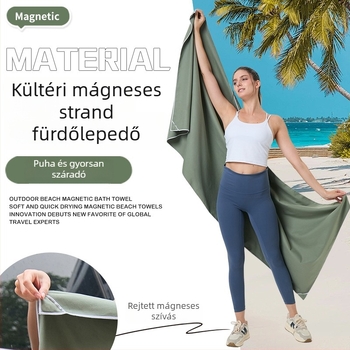 Mikroszálas sporttörölköző, 200 g, gyors száradás, hordozható, logónyomás elérhető