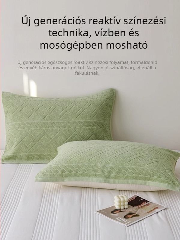 Két darabos párnahuzat 100% pamutból, egész évben használható, csúszásmentes, termékkód Sy25316yhs03