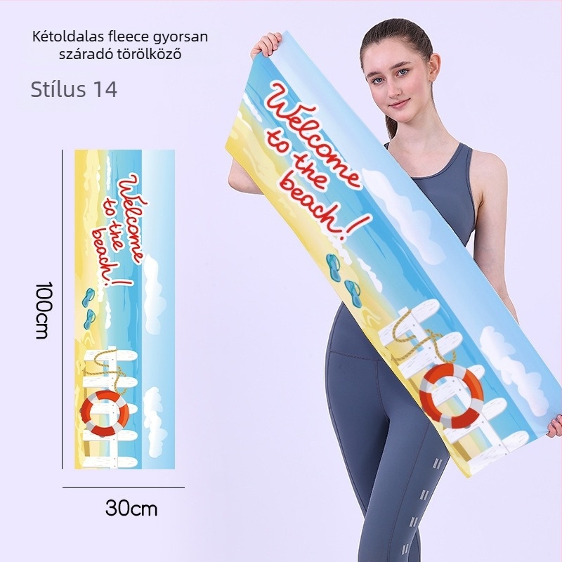 Gyorsan száradó sporttörölköző, kétoldali velúr felület, testreszabható logóval, könnyű (<50 g), nedvszívó